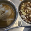 남천로 이미지