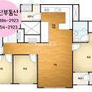 호반진공인중개사사무소 이미지