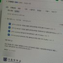 탑블루소담송악 | JAN 2025 ✨