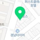 이앤조내과의원 이미지