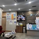 가평사랑정형외과의원 이미지