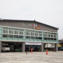 고산 미소시장 이미지