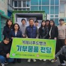 수미축산 이미지