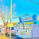 와우분식 이미지