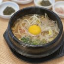 정근봉콩나물국밥 이미지