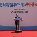 복지마곡충전소 티스토리