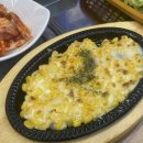 어마어마해 연수점 이미지