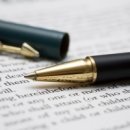 영어의 힘 앞 이미지