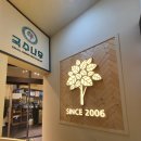 국수나무 진도점 네이버블로그