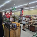 드림슈퍼마켓 이미지