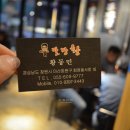 회원동055 이미지