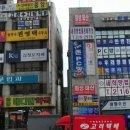 수원지방 법원ㆍ검찰청 이미지