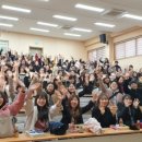 충청남도 교육연수원