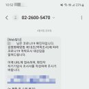 다나가정의원 이미지