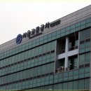 서울교통공사 대림별관 이미지