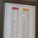 정동각