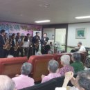 아낌없이 주는 행복 이미지