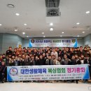 장관식복싱GYM 이미지