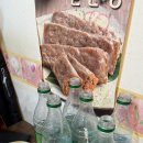 행복한지짐이 이미지