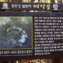 홍천문화원 이미지