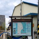 해파랑길(제23구간) 이미지