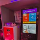 클린 코인노래연습장 이미지