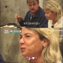 어서와 한국은 처음이지 뉴질랜드 제주도 제주 황소고기