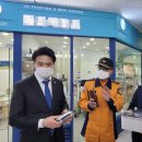 의정부시스템공조 이미지