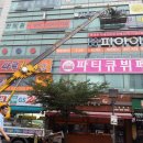 애드모아 이미지