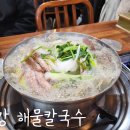 지행주유소 이미지