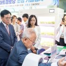 강서경로당 톱뉴스