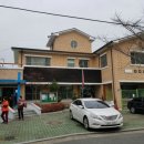 호계여성경로당 이미지