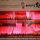 형택농장 이미지