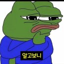 운빨겜이라는 &#39; 키 &#39; .jpg 이미지