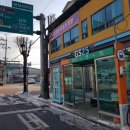 가조면사무소 이미지