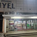 더풋샵 이미지