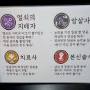 홍진호한의원 네이버블로그