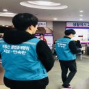 뿌리부동산중개 이미지