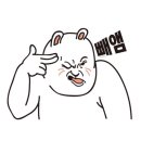 유림한식뷔페 이미지