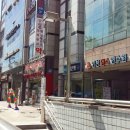 임학역 3번 출구 이미지