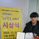 관상을그리다