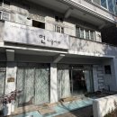 청년 공예공방 창업역량 강화 | ［창원 사림동］ 가죽공방전문 현아뜰리애 교육 프로그램 후기