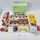 전국재해구호협회 이미지