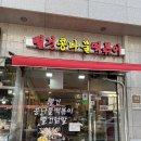 노원-상계-2406 이미지