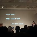 코스모커뮤니케이션