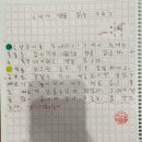 한글교실 시작반 | [화요 시작반] 난 시작반이라구!