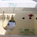 소풍농월 이미지