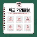 참컴퓨터 이미지