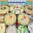 효담칼국수 닭한마리 이미지