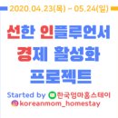 창매떡볶이 네이버블로그